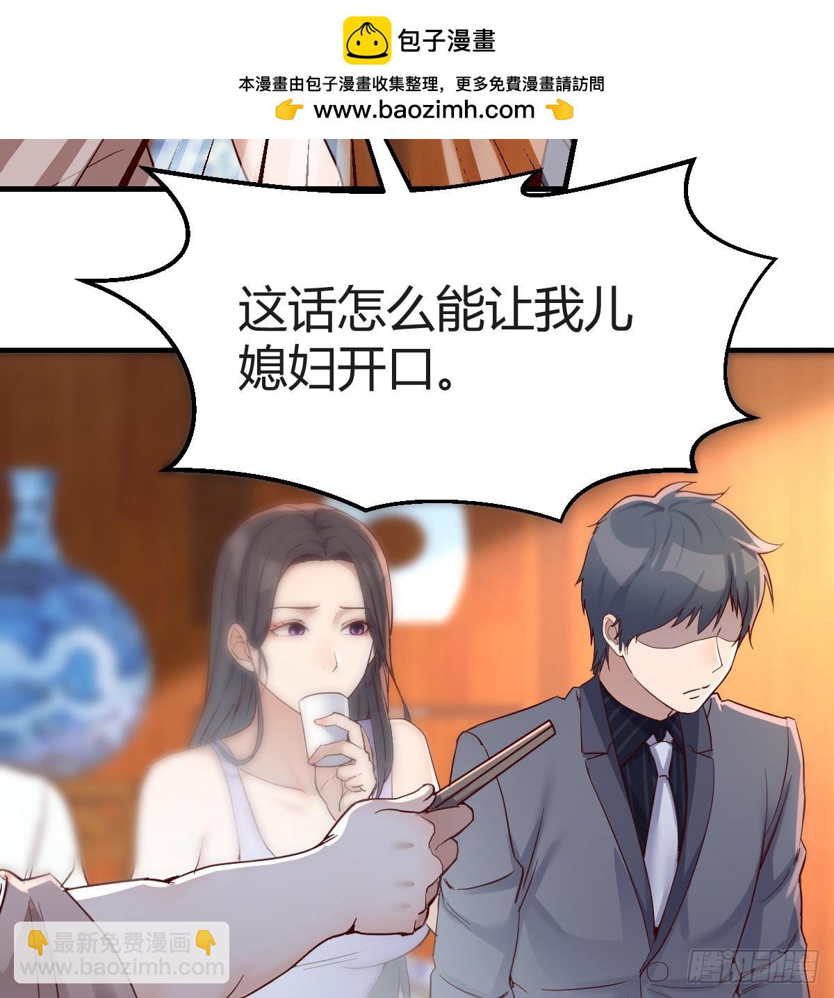 不能承受之轻(1/2)-第117话