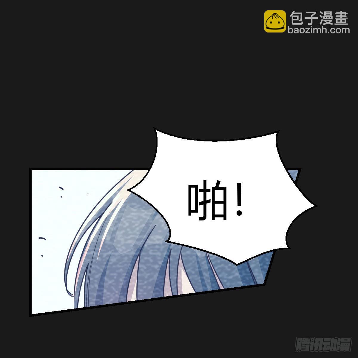 连更第一天！(1/2)-第119话