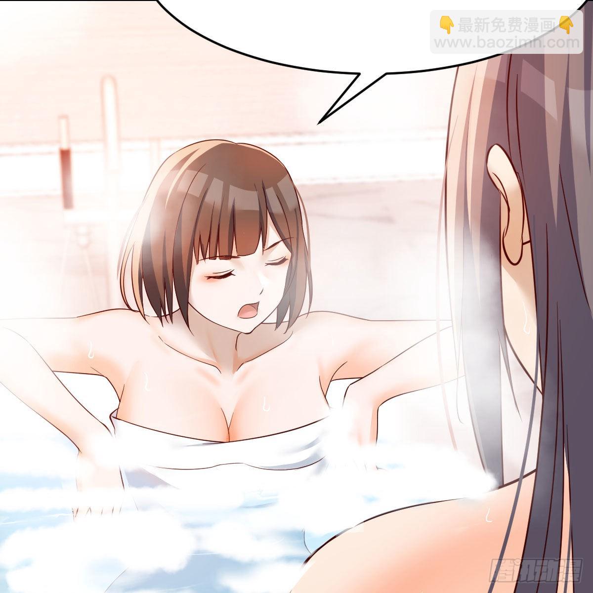 连更第一天！(1/2)-第119话