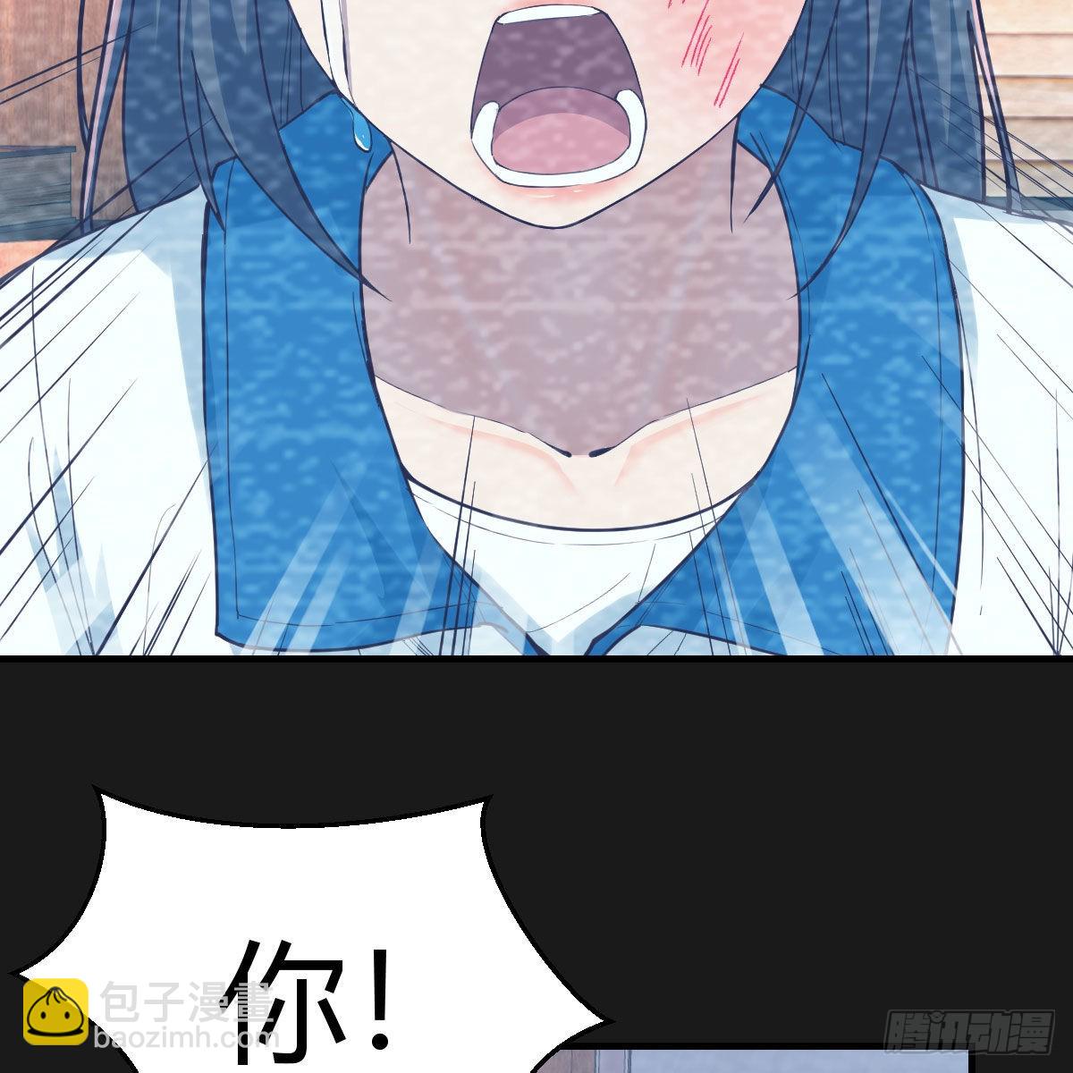 连更第一天！(1/2)-第119话