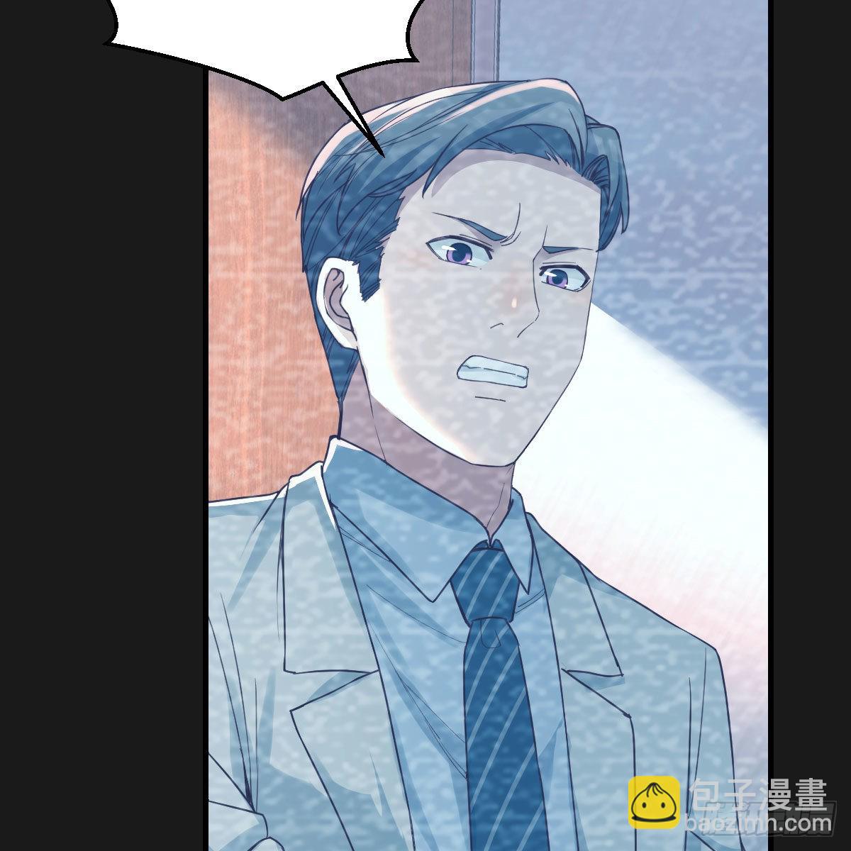 连更第一天！(1/2)-第119话