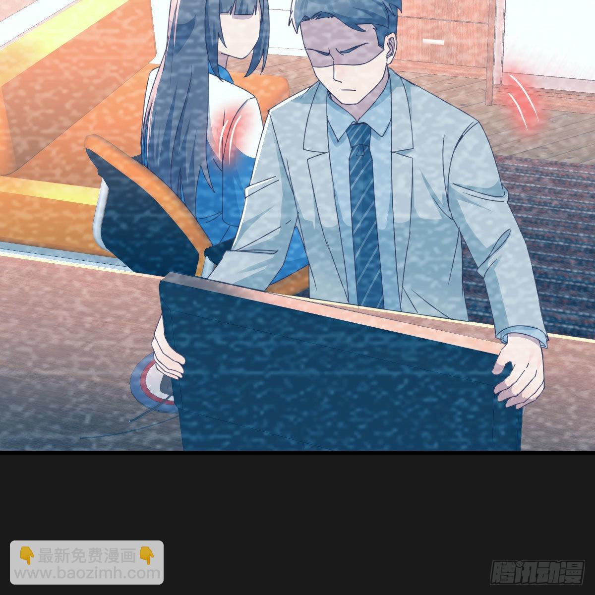 连更第一天！(1/2)-第119话