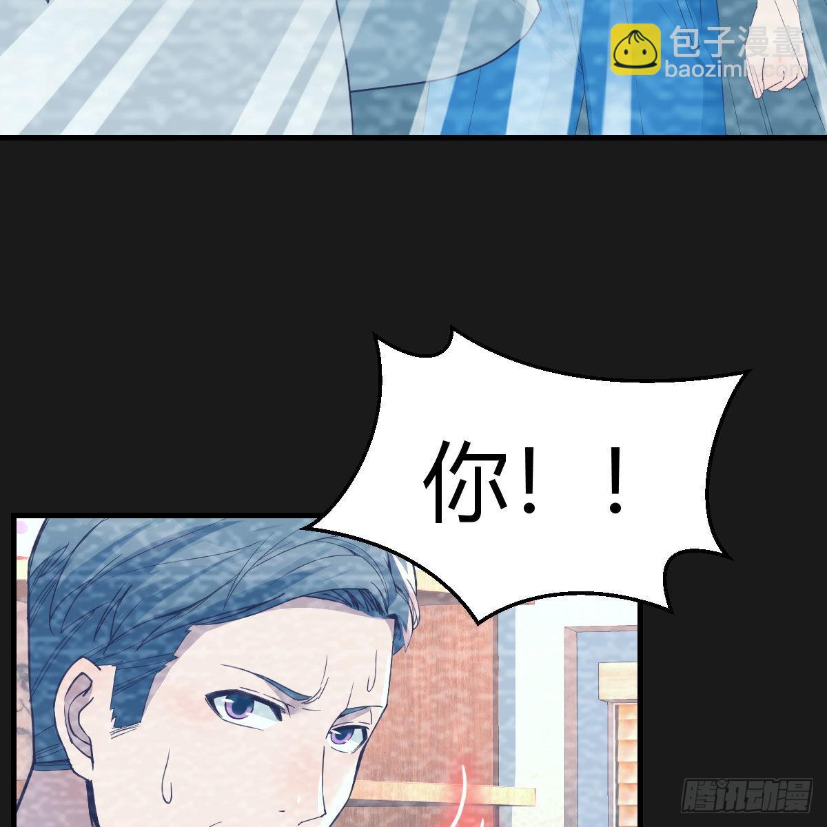 连更第一天！(1/2)-第119话