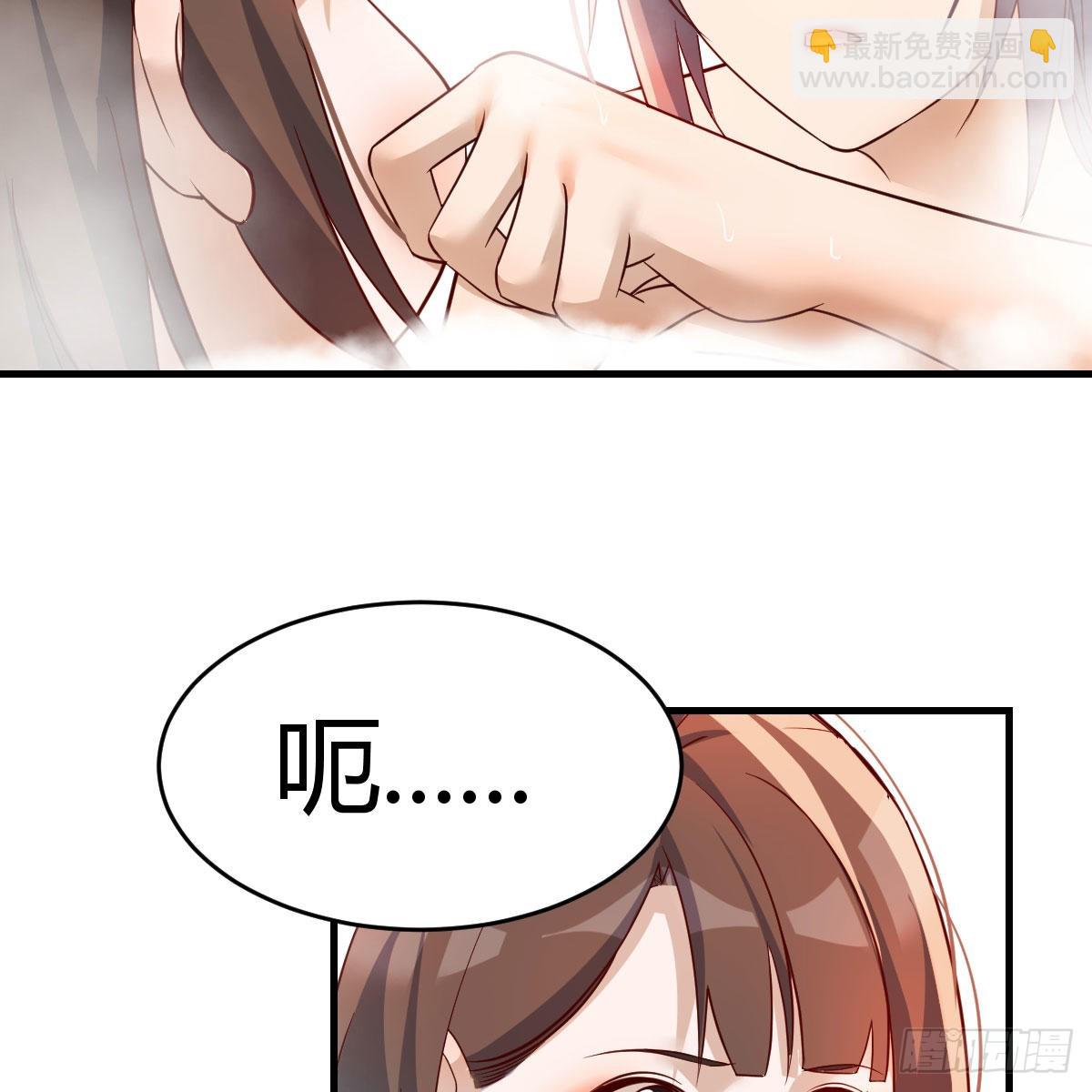 连更第一天！(1/2)-第119话