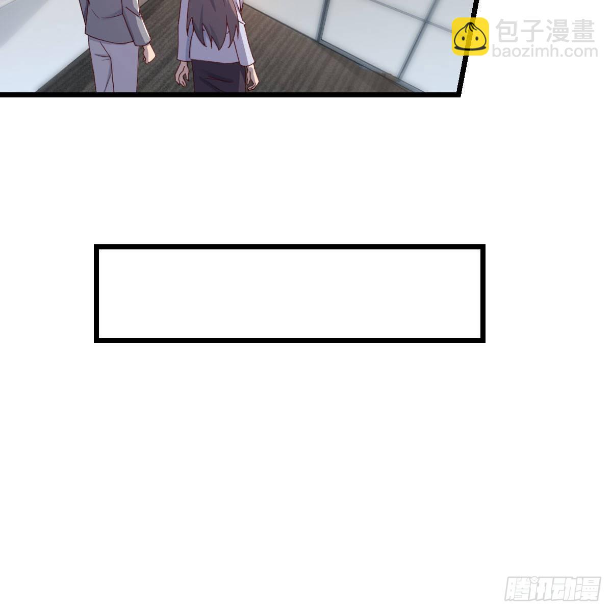 连更第三天(1/2)-第121话