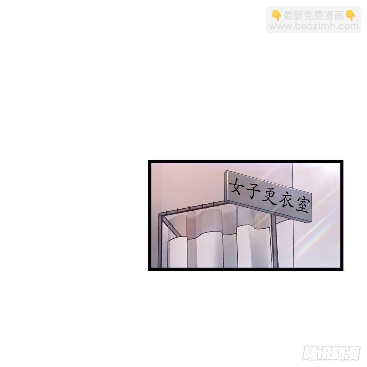 连更第三天(1/2)-第121话