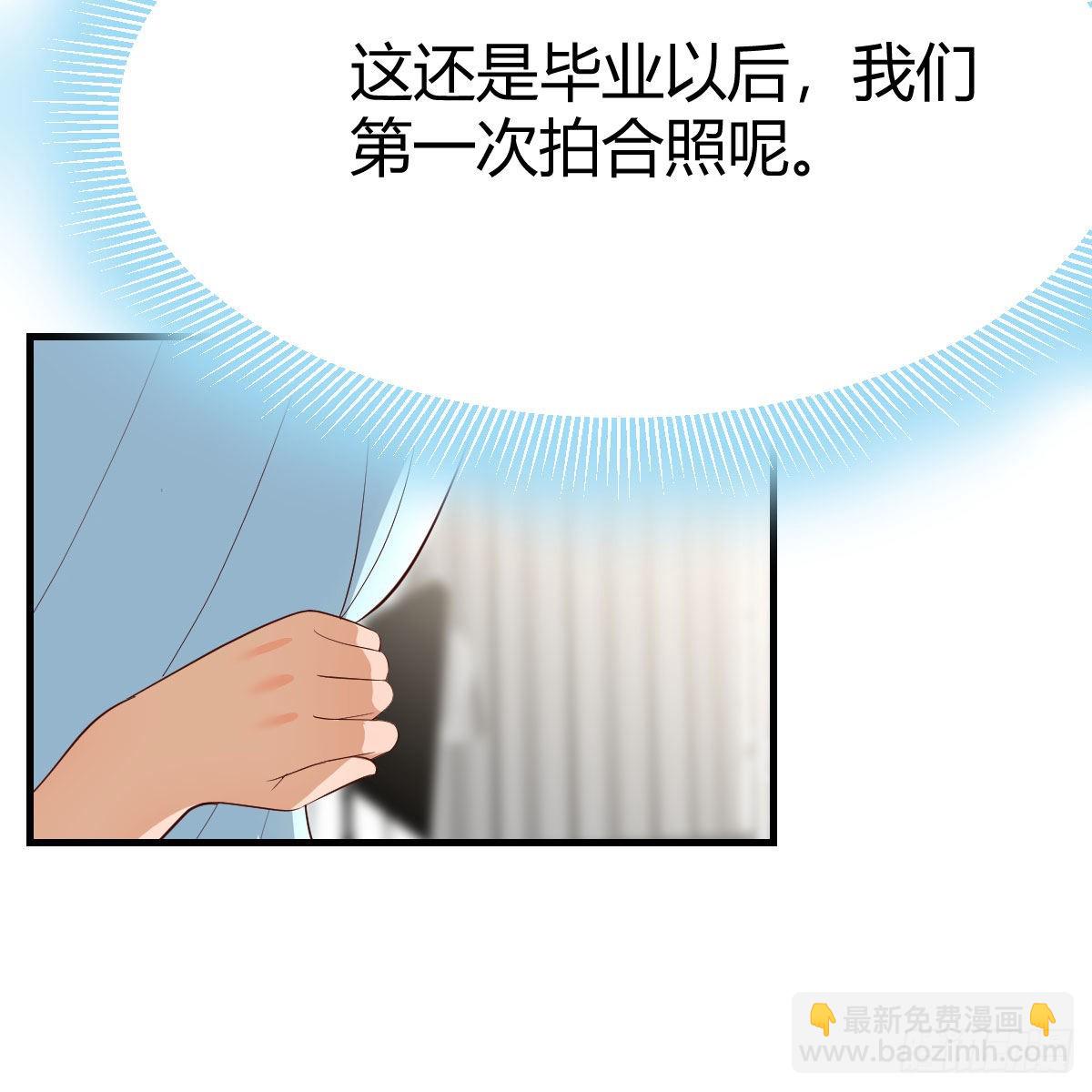 连更第三天(1/2)-第121话