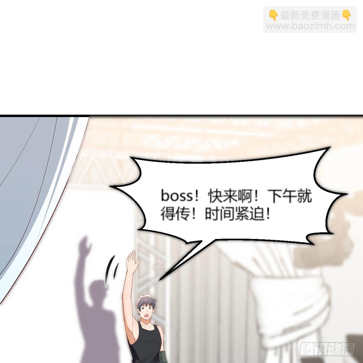 连更第三天(1/2)-第121话