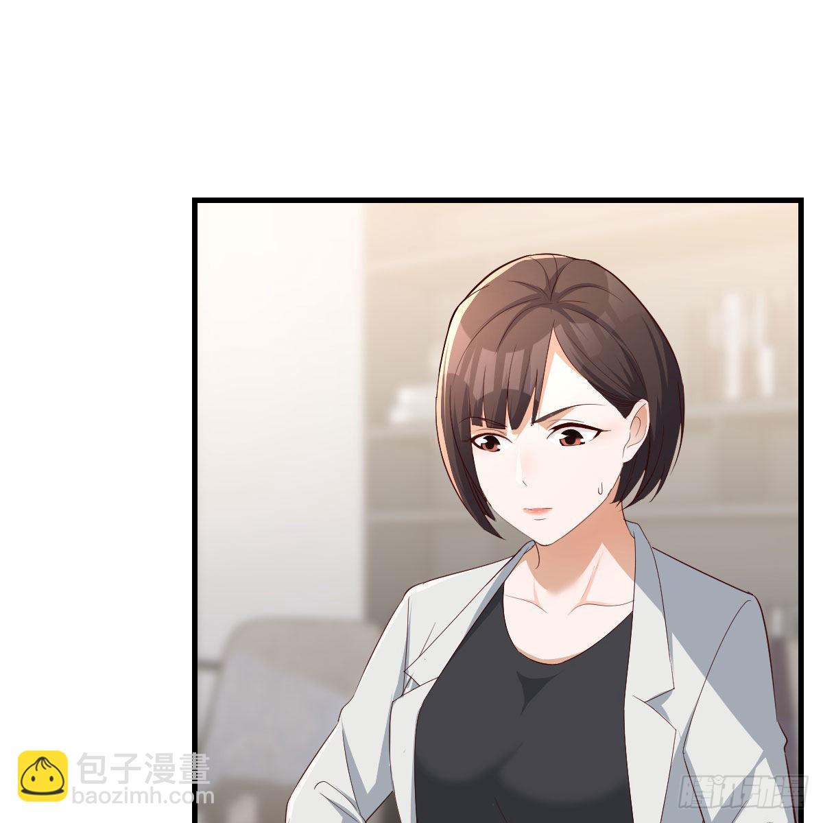 连更第三天(1/2)-第121话