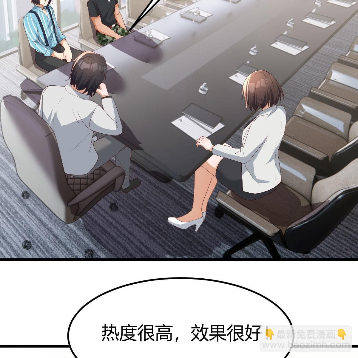 连更第三天(1/2)-第121话
