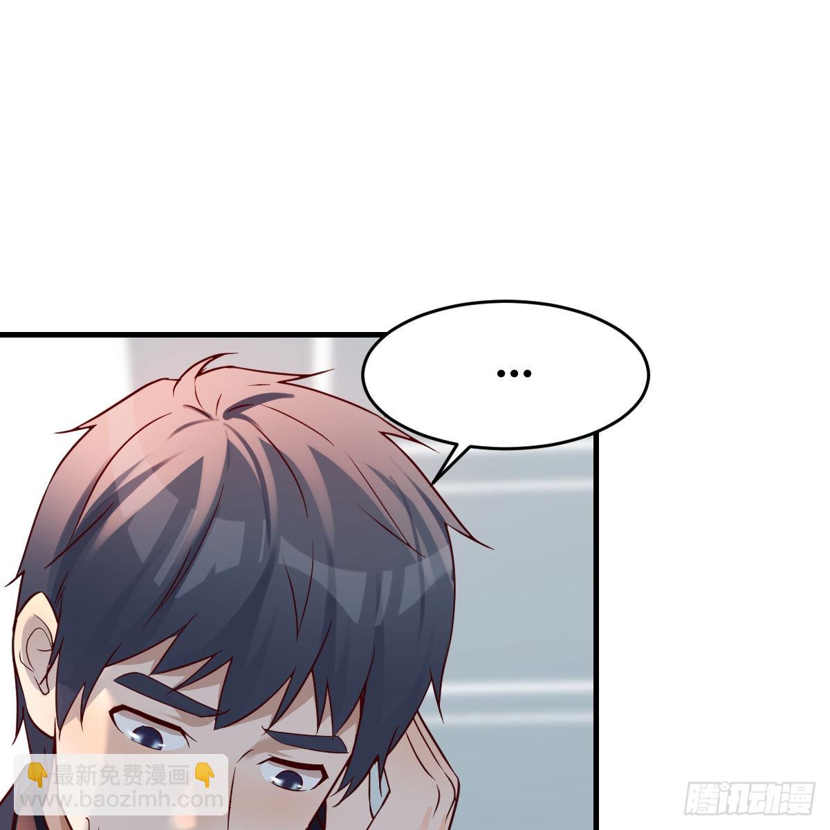 连更第五天！(1/2)-第123话