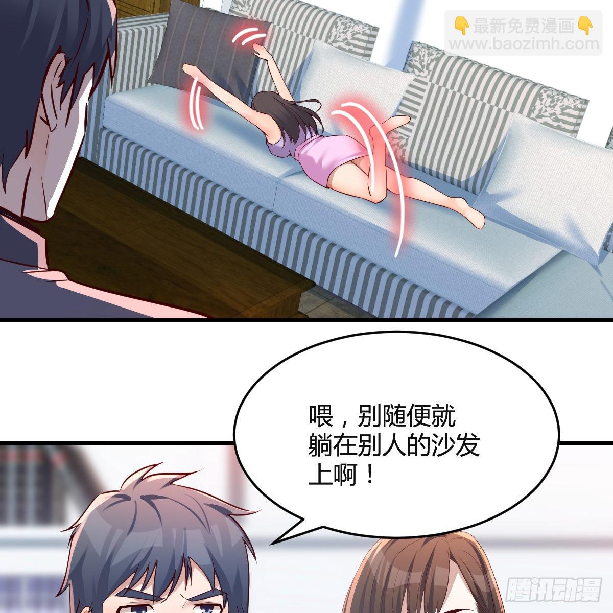 连更第五天！(1/2)-第123话