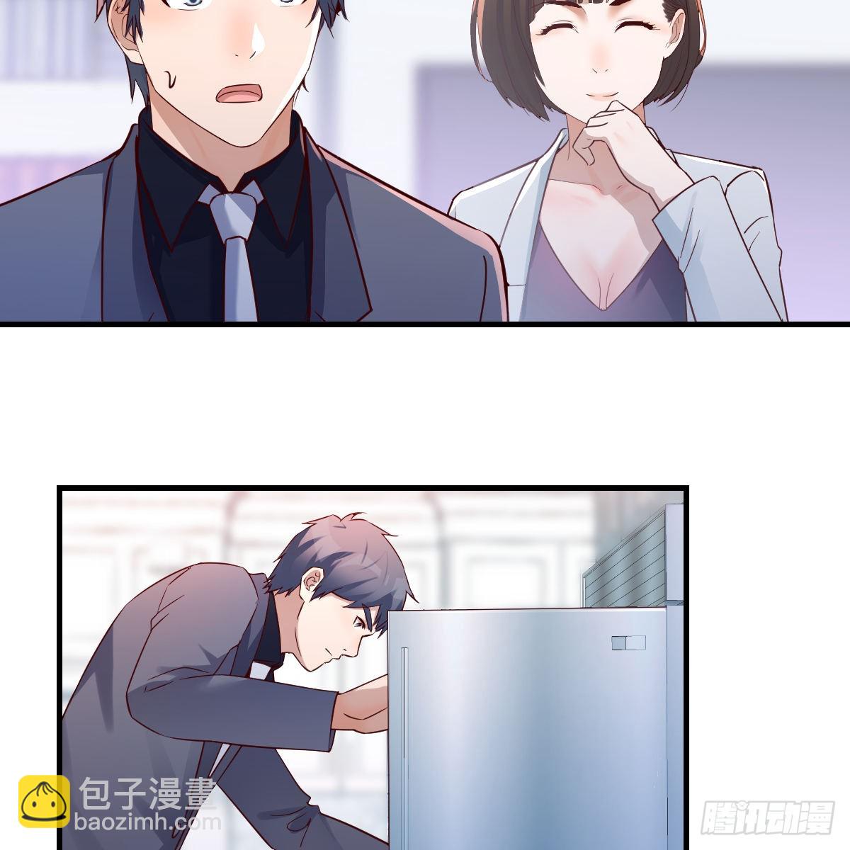连更第五天！(1/2)-第123话