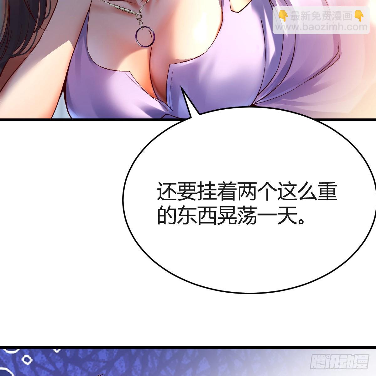连更第五天！(1/2)-第123话