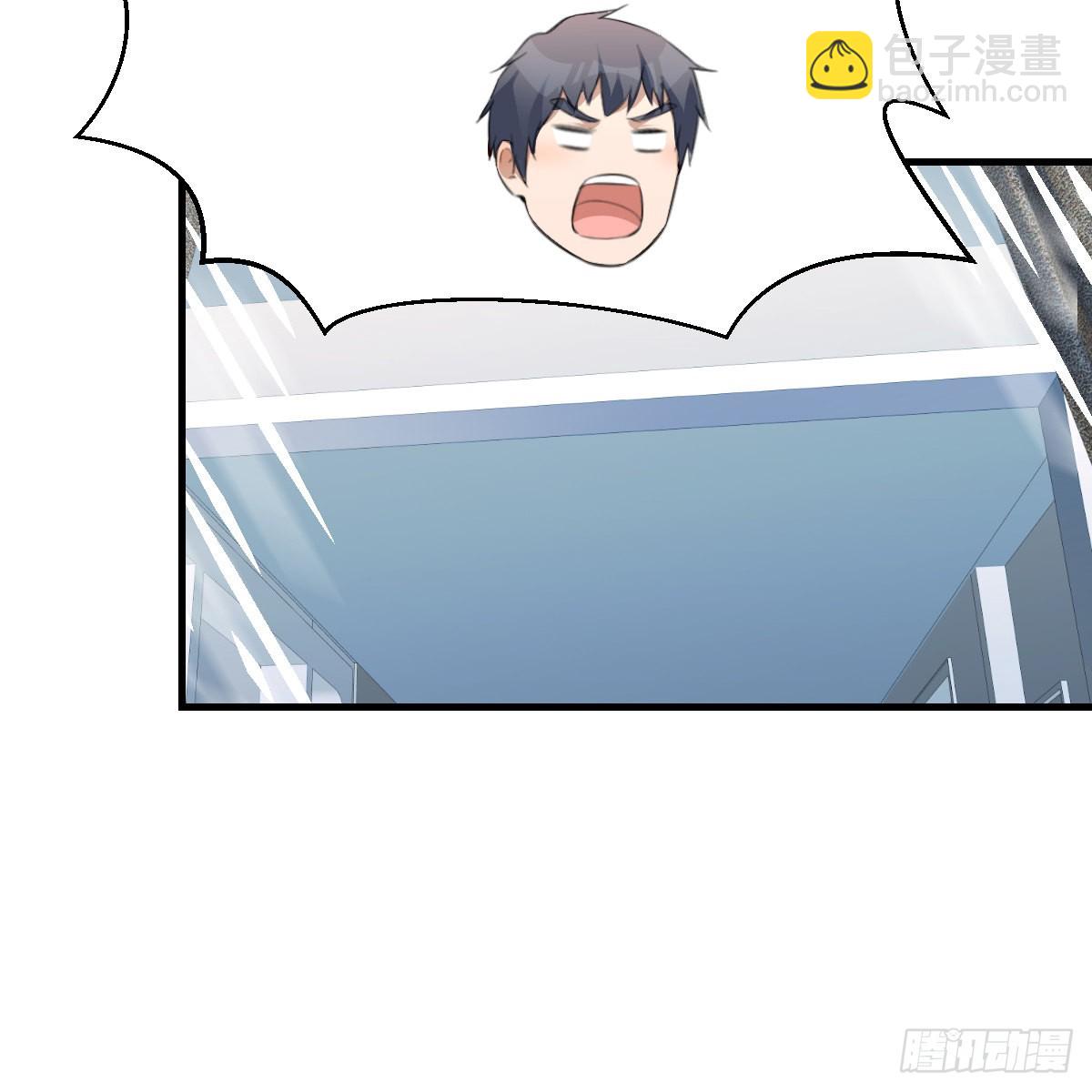 连更第五天！(1/2)-第123话