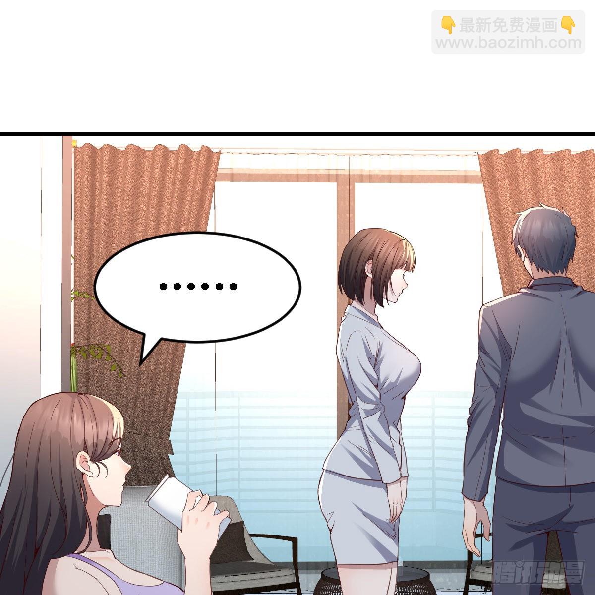 连更第五天！(1/2)-第123话
