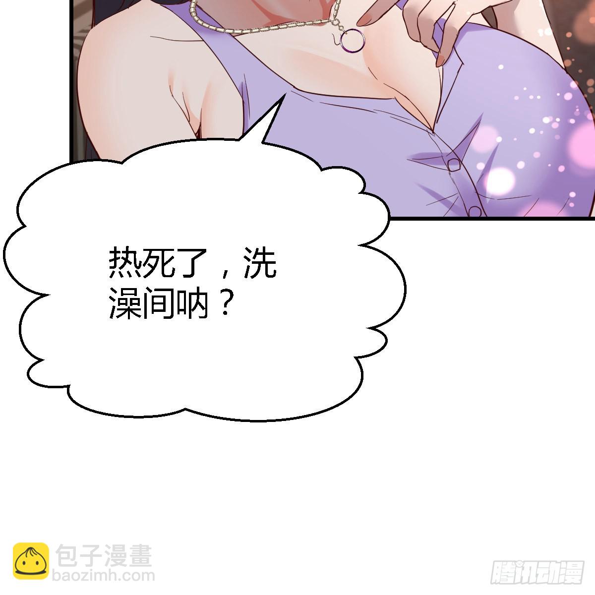 连更第五天！(1/2)-第123话