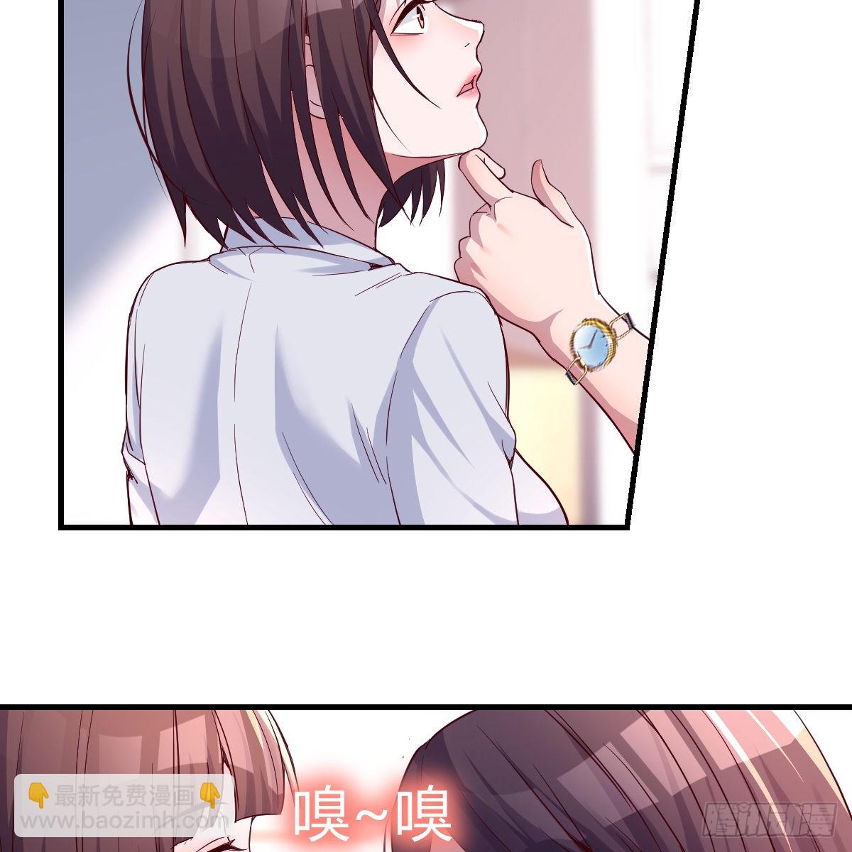 连更第五天！(1/2)-第123话