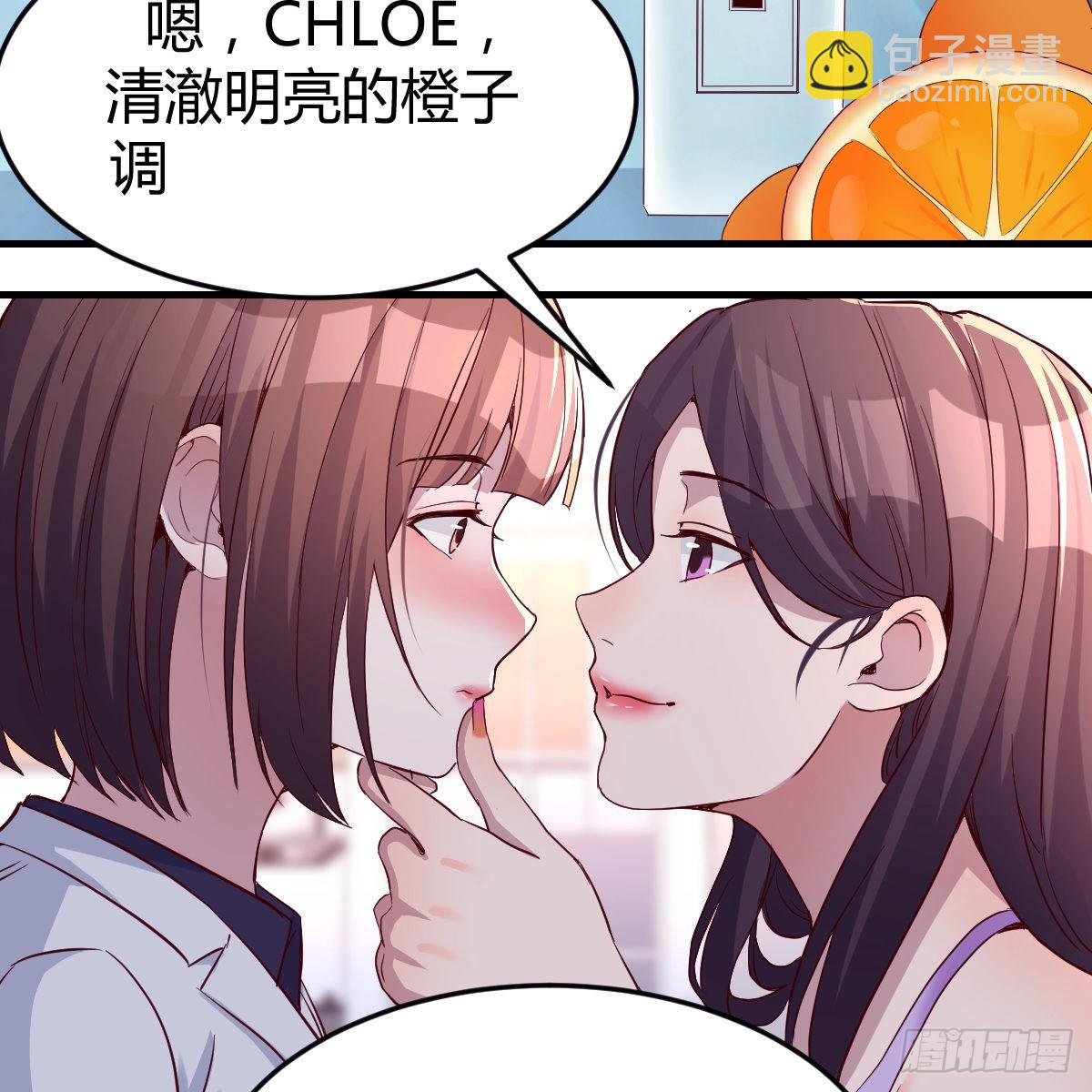 连更第五天！(1/2)-第123话