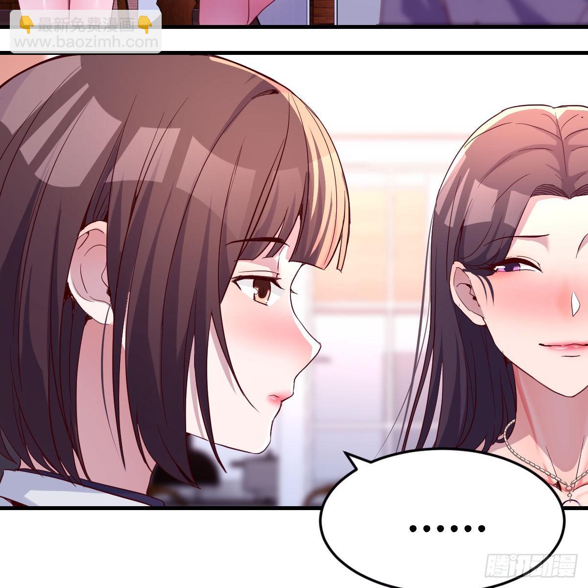 连更第五天！(1/2)-第123话
