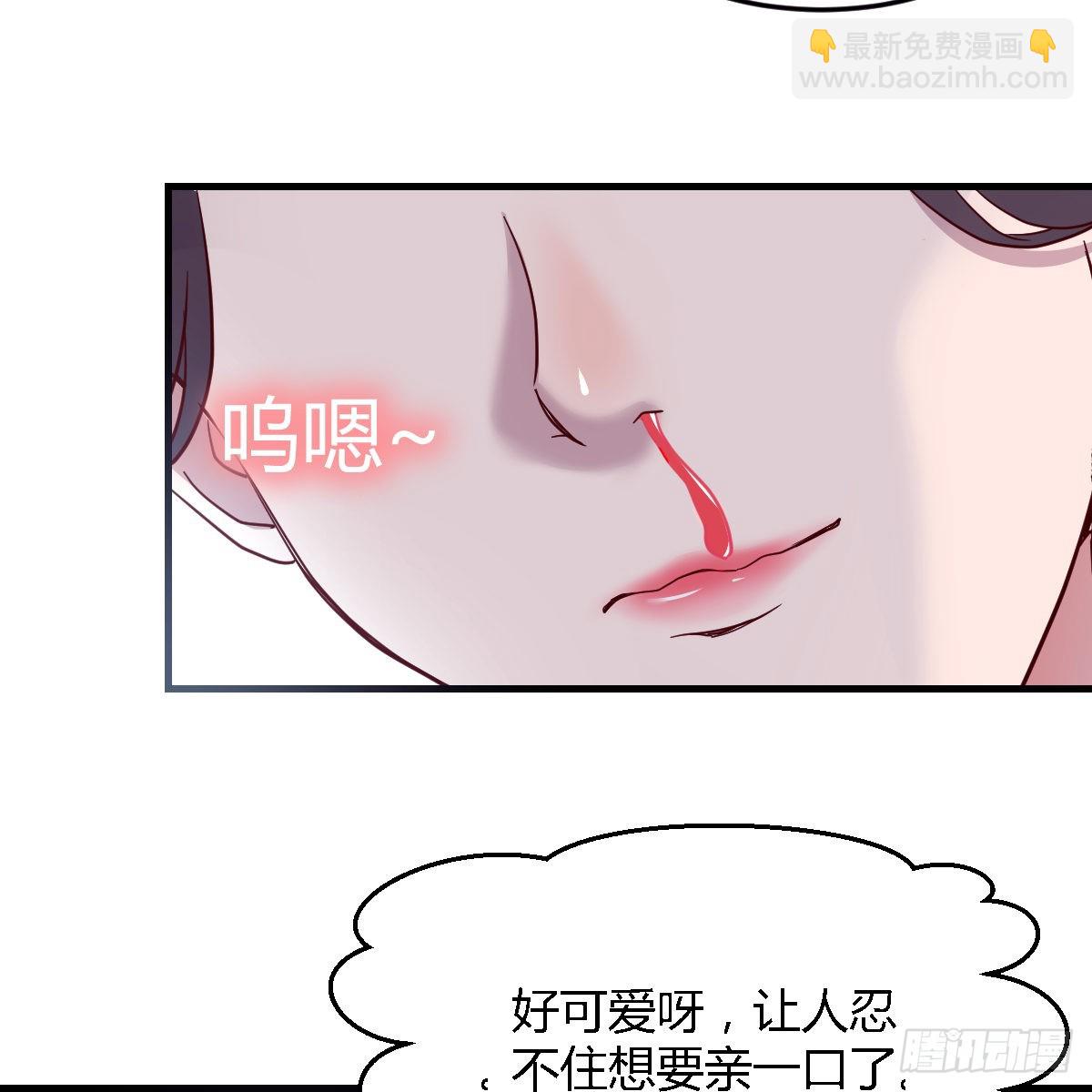 连更第五天！(1/2)-第123话