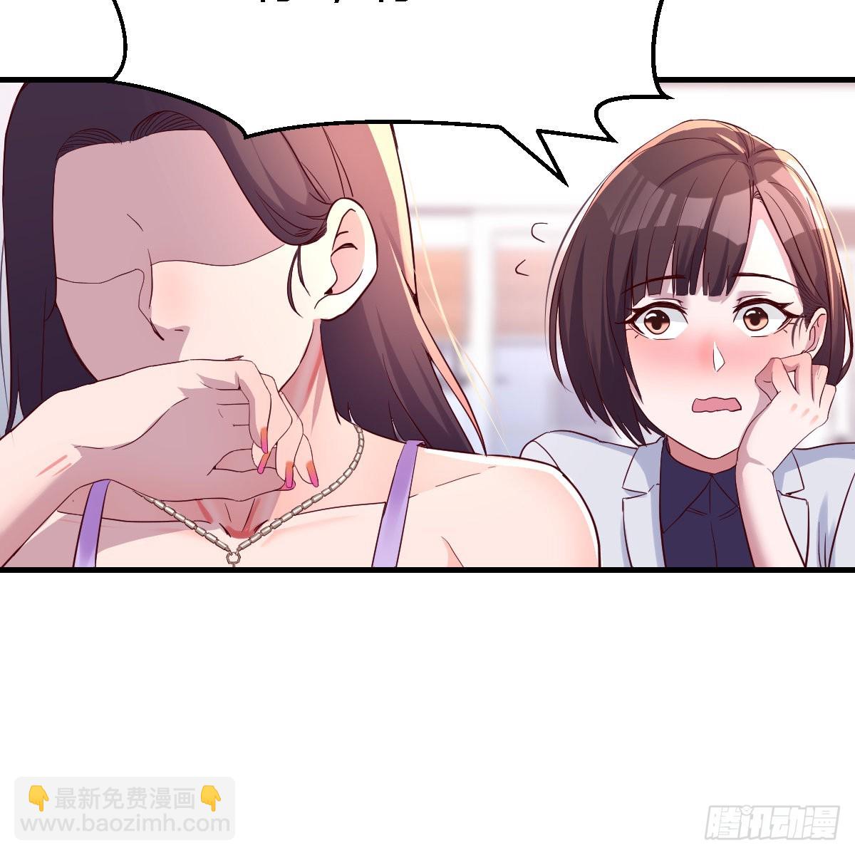 连更第五天！(1/2)-第123话