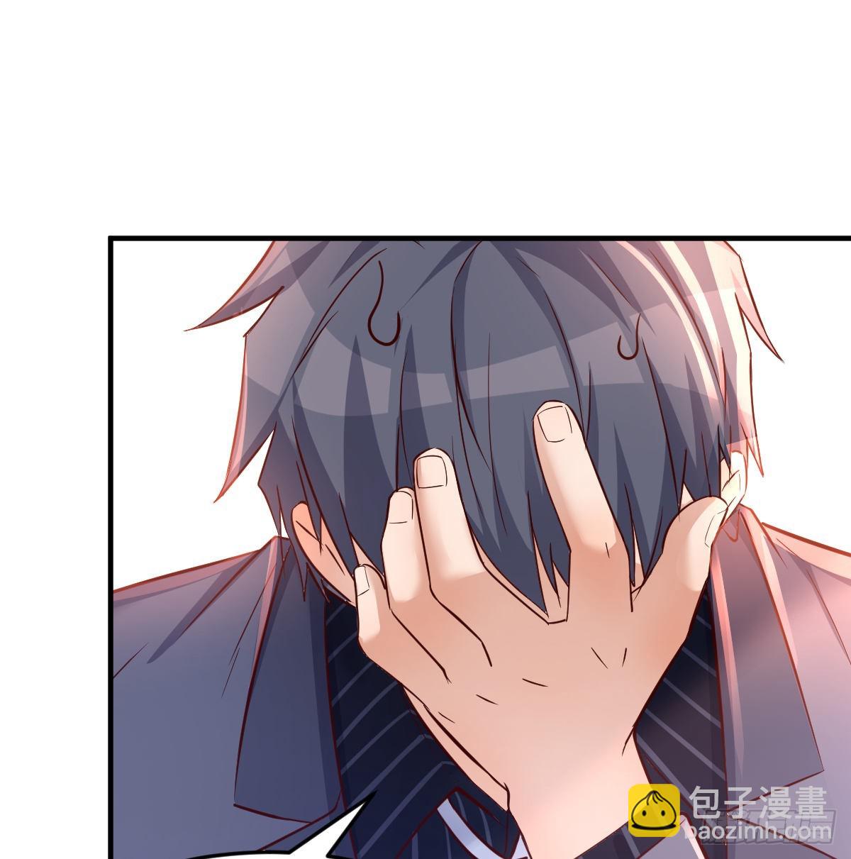 连更第五天！(1/2)-第123话
