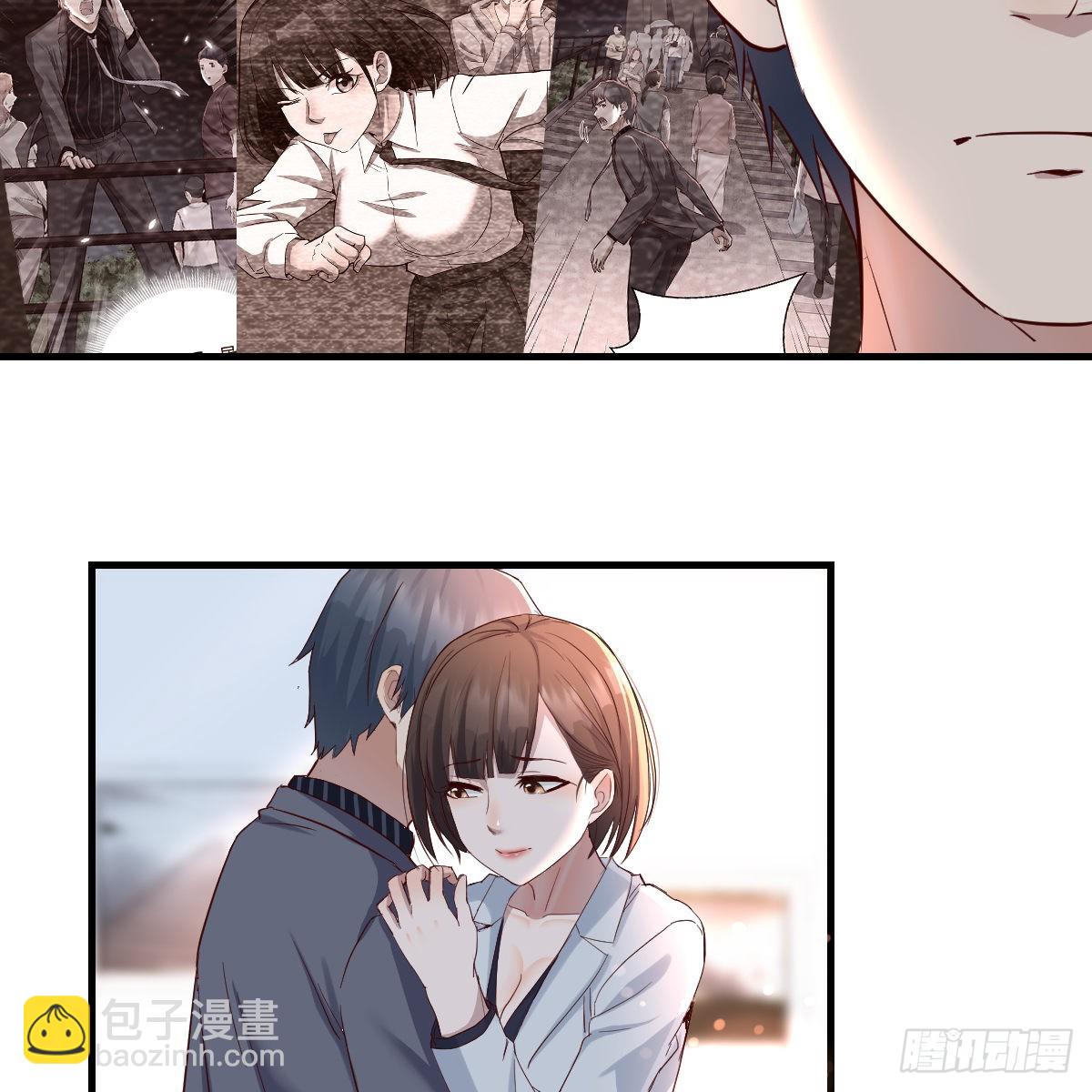 连更第七天！(1/2)-第125话