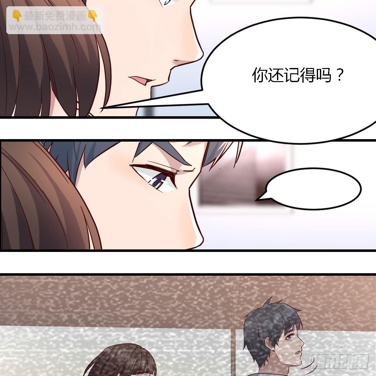 连更第七天！(1/2)-第125话
