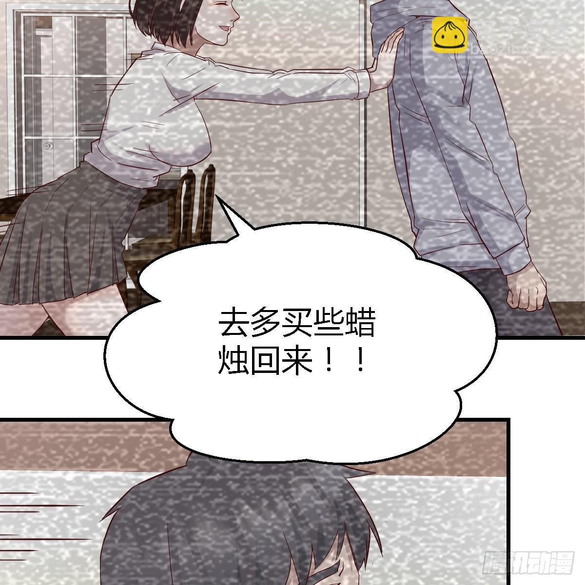连更第七天！(1/2)-第125话