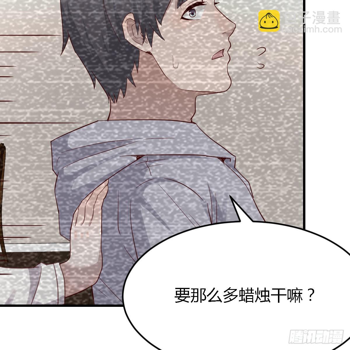 连更第七天！(1/2)-第125话
