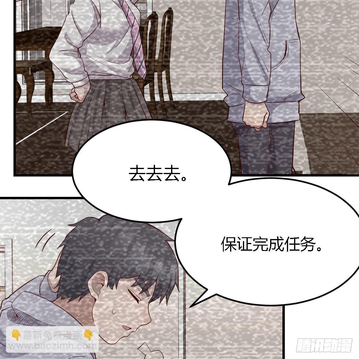 连更第七天！(1/2)-第125话