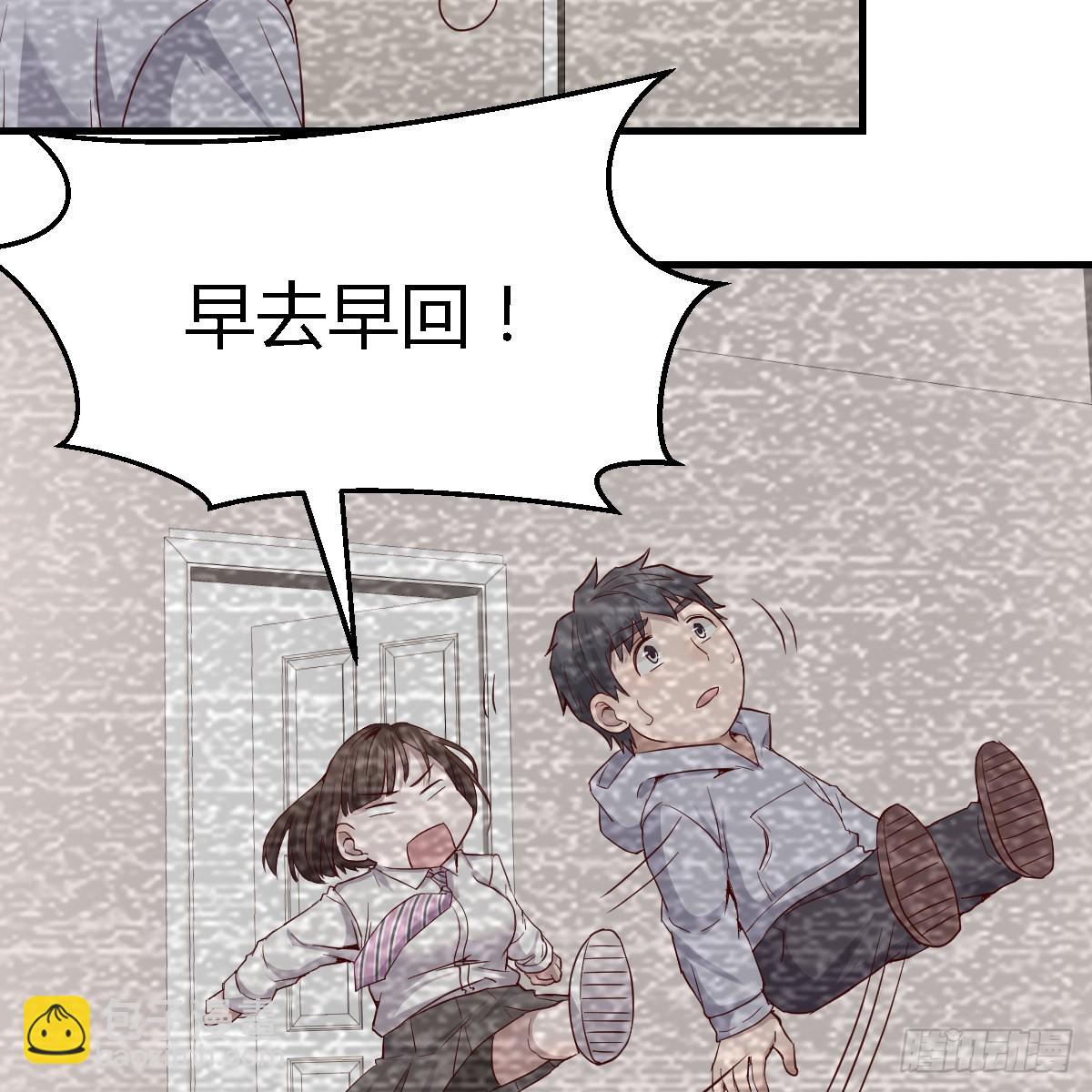 连更第七天！(1/2)-第125话