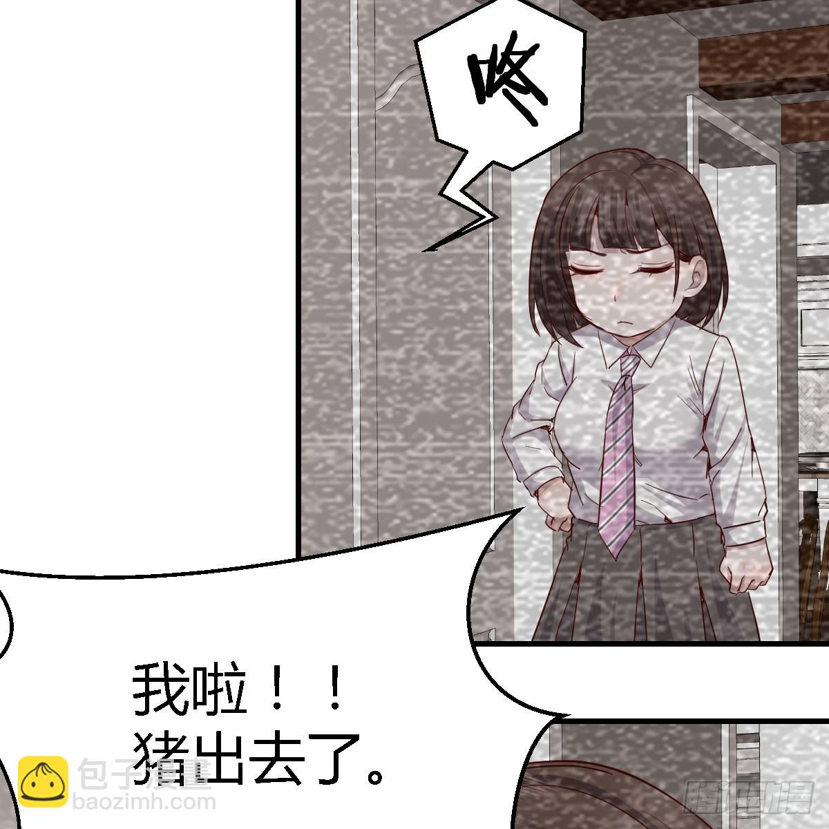 连更第七天！(1/2)-第125话