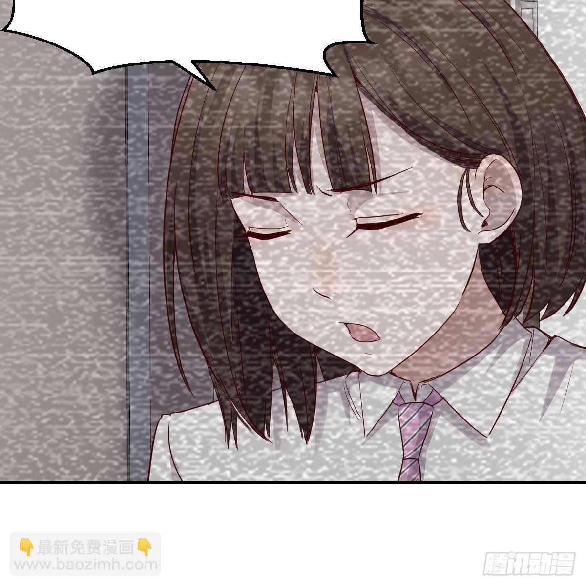 连更第七天！(1/2)-第125话