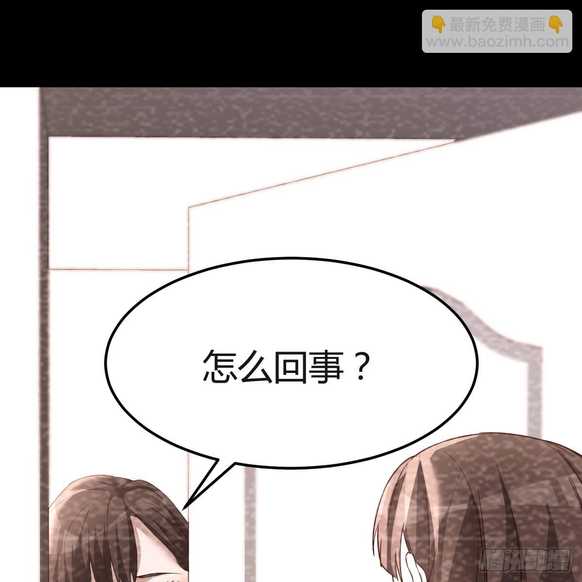 连更第七天！(1/2)-第125话