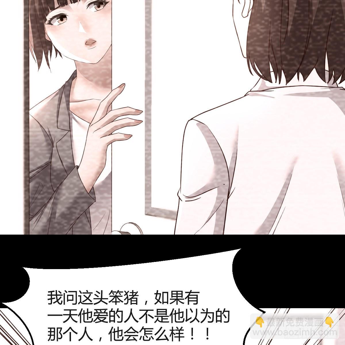 连更第七天！(1/2)-第125话