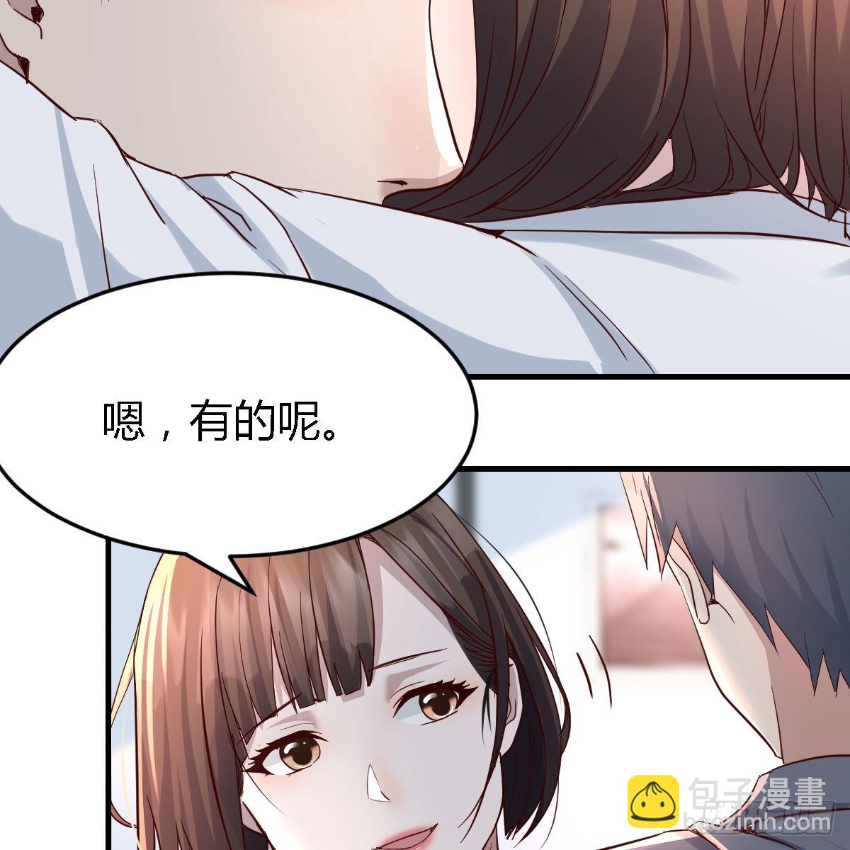 连更第七天！(1/2)-第125话