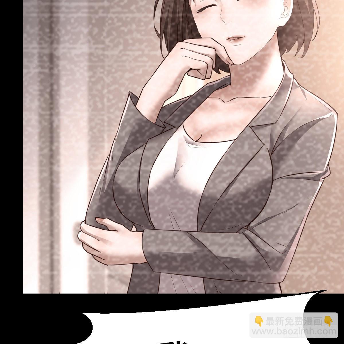 连更第七天！(1/2)-第125话