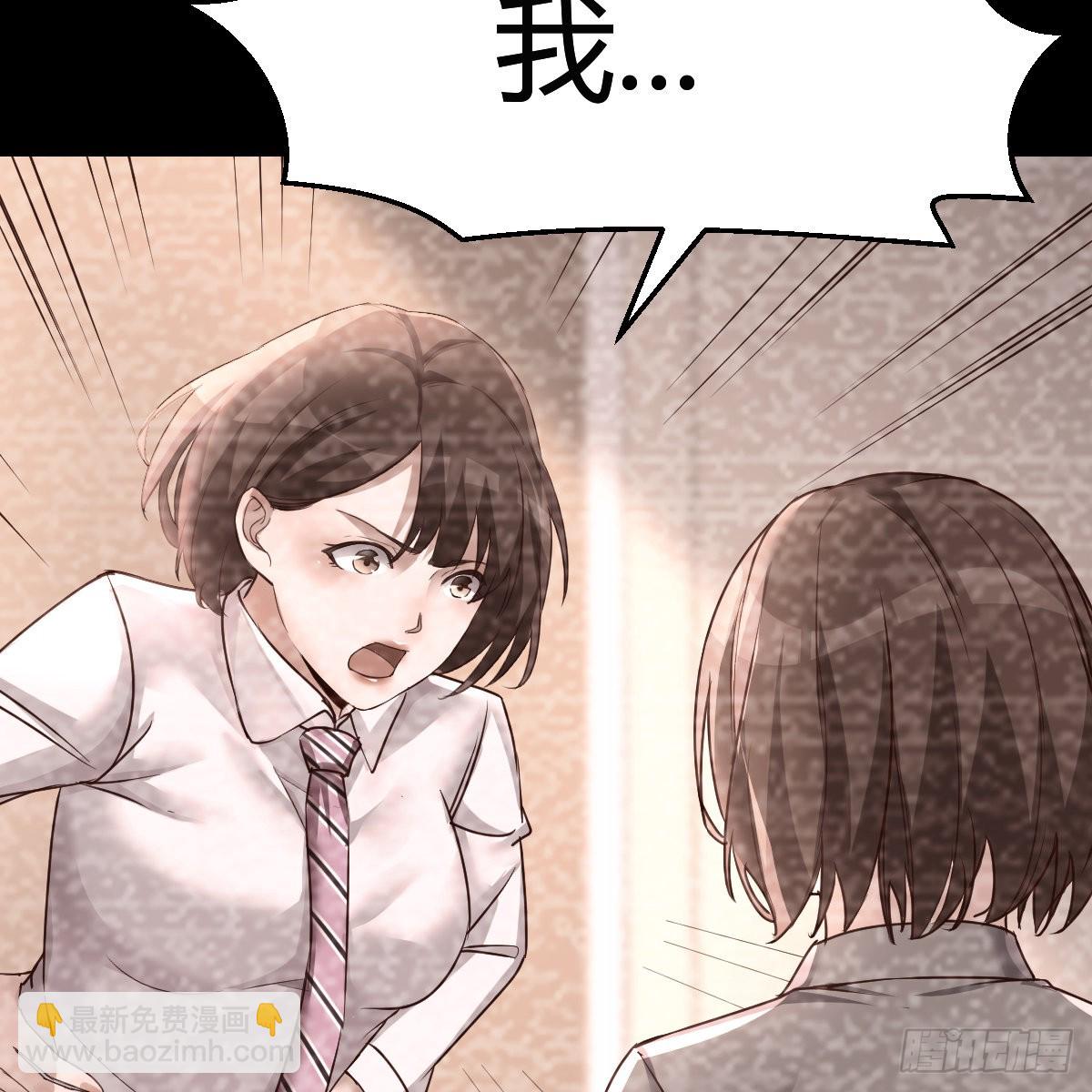 连更第七天！(1/2)-第125话