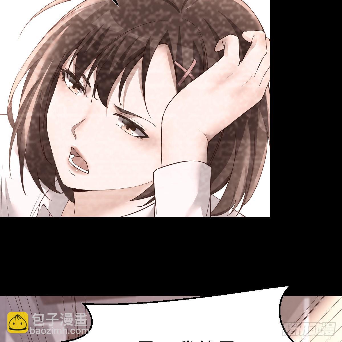 连更第七天！(1/2)-第125话