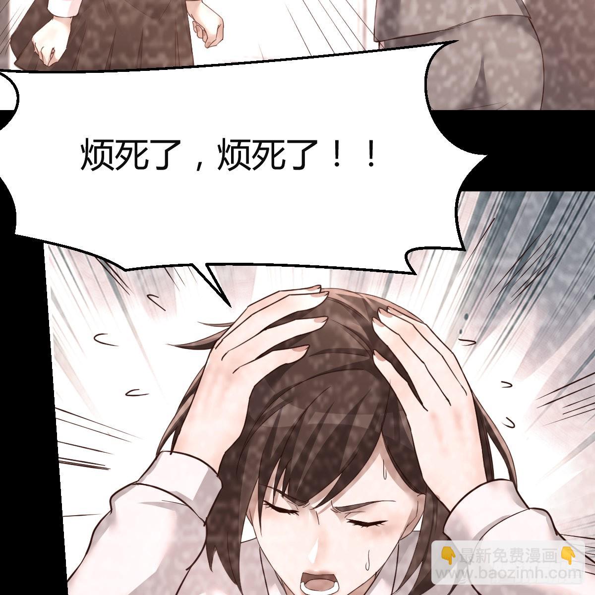 连更第七天！(1/2)-第125话