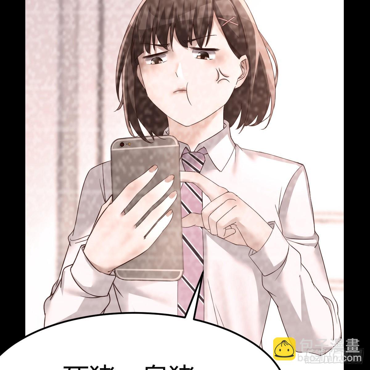 连更第七天！(1/2)-第125话