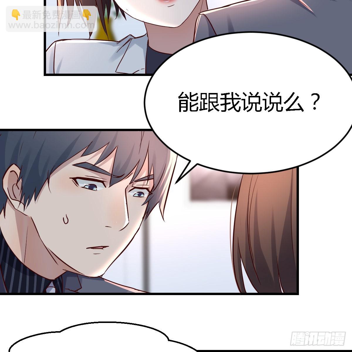 连更第七天！(1/2)-第125话