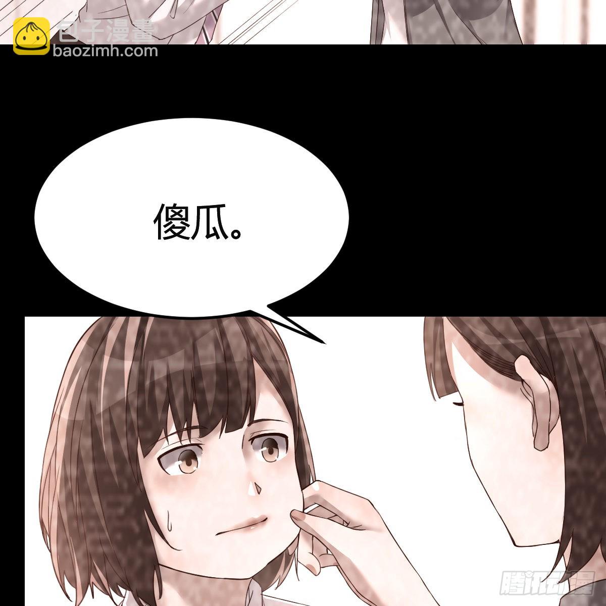连更第七天！(1/2)-第125话