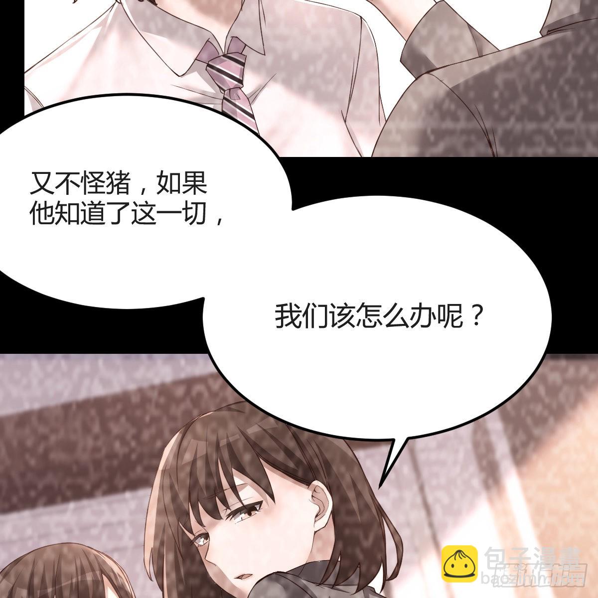 连更第七天！(1/2)-第125话