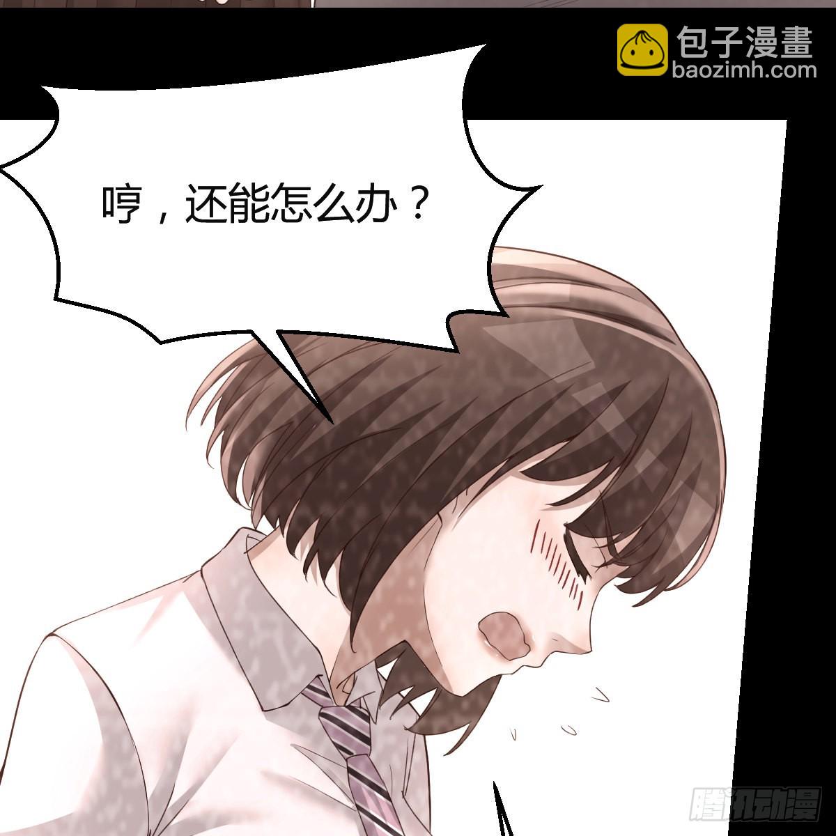 连更第七天！(1/2)-第125话