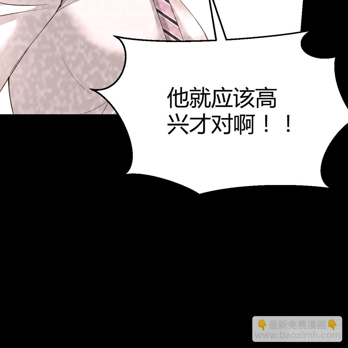 连更第七天！(1/2)-第125话