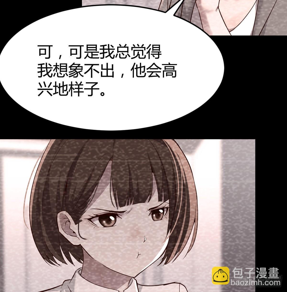连更第七天！(1/2)-第125话