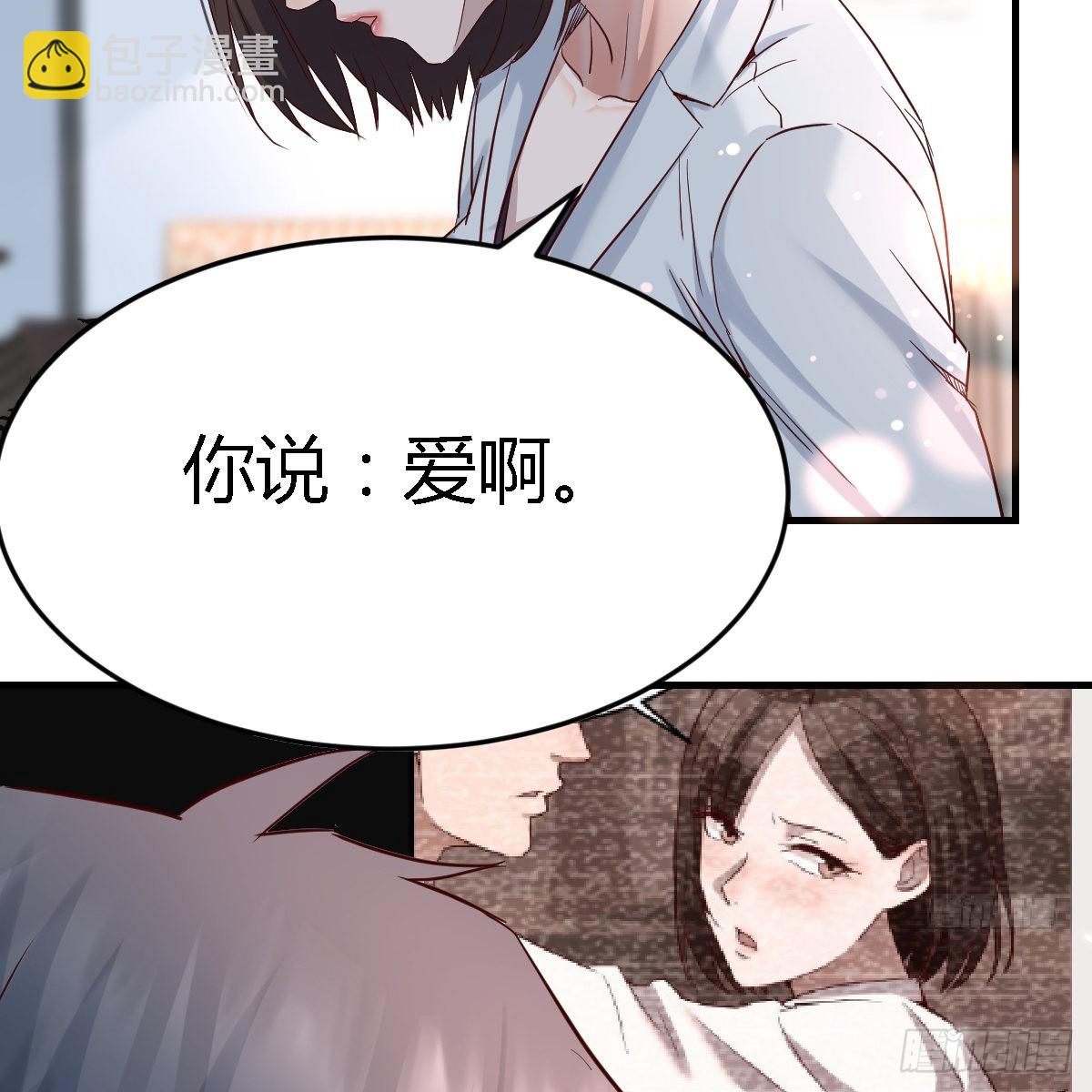 连更第七天！(1/2)-第125话